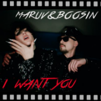 Рингтон Maruv & Boosin - I Want You на звонок скачать