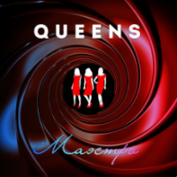 Рингтон Queens - Маэстро на звонок скачать