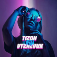 Рингтон TIZON & VTZHZVUK - Детка на звонок скачать