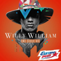 Рингтон Willy William - Ego (Russian Сover Daniela) на звонок скачать