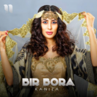 Рингтон Kaniza - Bir Bora на звонок скачать