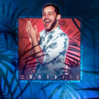 Рингтон Emmanuil - Ча Ча Ча на звонок скачать