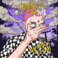 Рингтон Motelblvck - Позвоню на звонок скачать