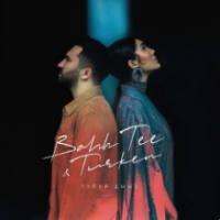Рингтон Bahh Tee & Turken - Тобой Дышу (Acoustic Version) на звонок скачать