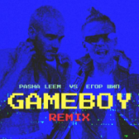 Рингтон Pasha Leem & Егор Шип - Gameboy (Remix) на звонок скачать
