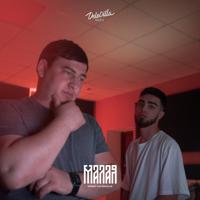 Рингтон Robert & Rruslan - Малая на звонок скачать