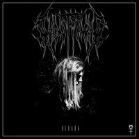Рингтон GHOSTEMANE - Squeeze на звонок скачать