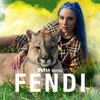 Рингтон Mia Boyka - Fendi Mood на звонок скачать