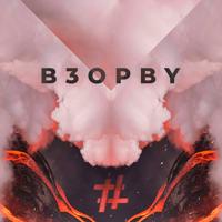 Рингтон Tanir & Tyomcha - Взорву на звонок скачать