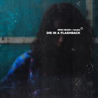 Рингтон Inna - Flashbacks на звонок скачать
