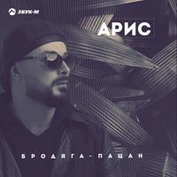 Новый Год Припев Скачать Новый Год Припев Скачать