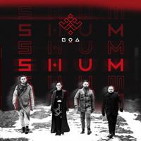 Рингтон Go_A - Shum (Евровидение 2021 Украина) на звонок скачать