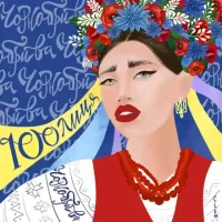 Рингтон 100лиця - Чорнобрива (Karmv Remix) на звонок скачать