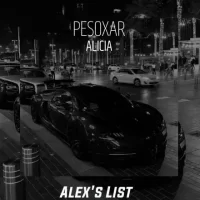 Рингтон PESOXAR - Alicia на звонок скачать